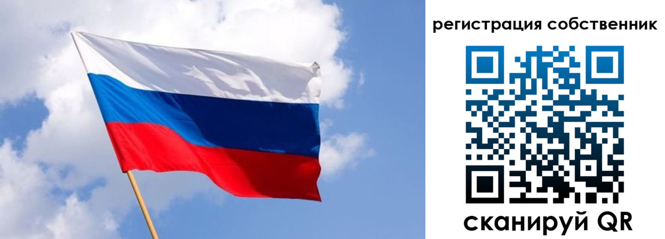 временная регистрация надежно в Семикаракорске