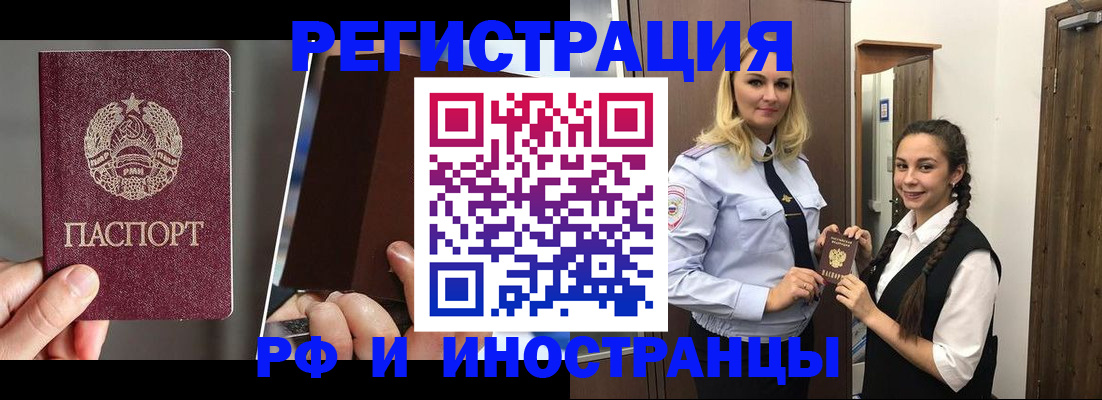 форма 3 в Семикаракорске
